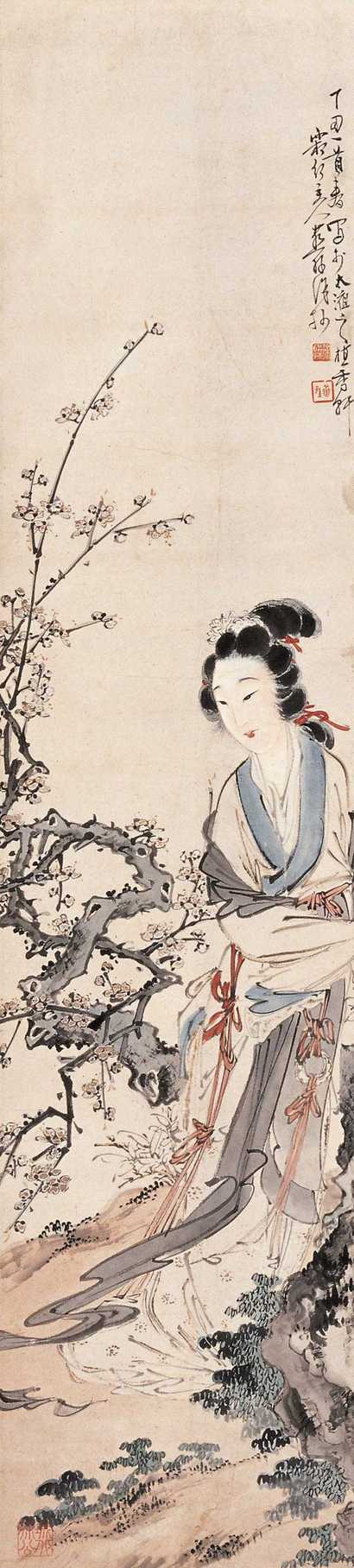 徐操 1937年作 仕女图 立轴